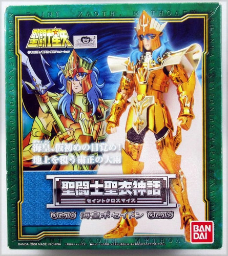 Saint seiya myth - saint,