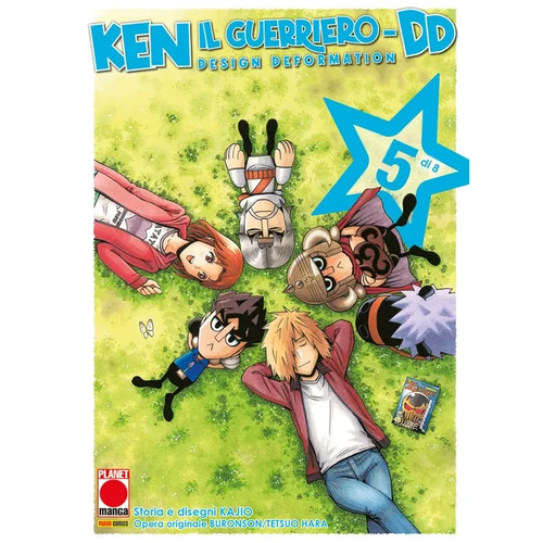 Ken guerriero design - dd, –