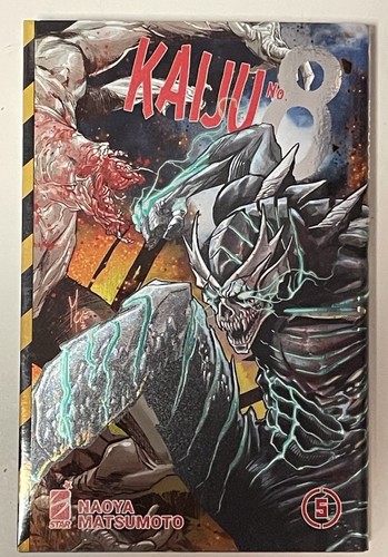 Kaiju numero 5 - 8, variant