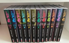 20th Century Boys Ultimate