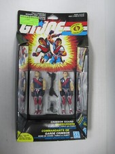 1985 GI Joe Crimson Guard