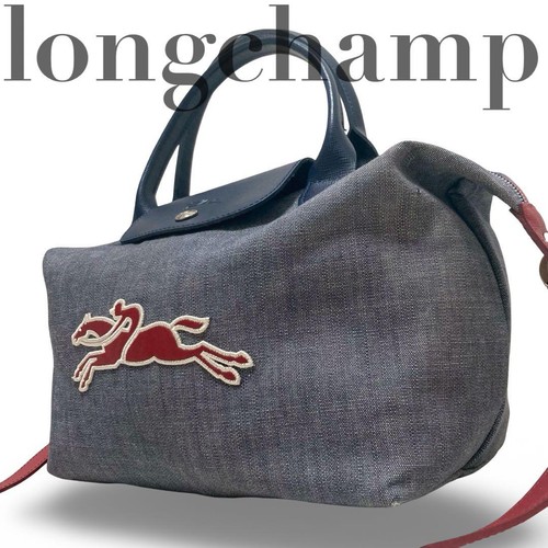 Longchamp pliage the - pliage, on