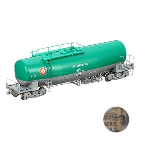 Tomytec tomix calibro - ho,