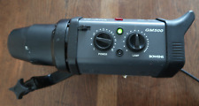 BOWENS ESPIRIT GEMINI GM500