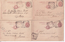 Kingdom Umberto I - 04