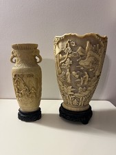 Vaso Orientale Vintage Anni 60