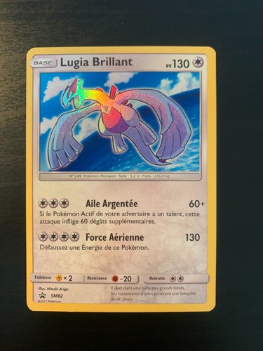 Carte pokémon lugia - :,