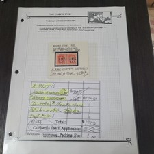 RARO francobollo fiscale Trieste IC 44 AA - SOVRASTAMPA INVERTITA