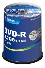 100 dischi dati DVD-R vuoti Verbatim 4,7 GB 16x velocità senza logo stampabili a getto d'inchiostro F/S