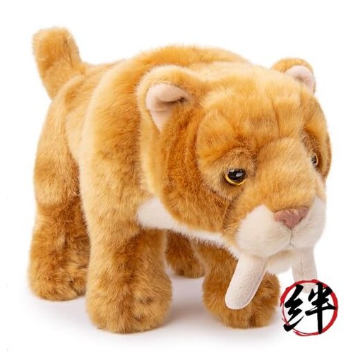 Animali peluche tigre veri - peluche,