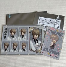 Adesivo Hakuoki Romankan