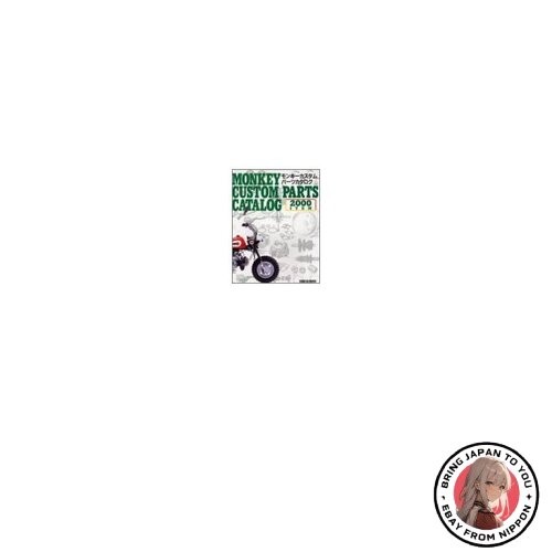 Catalogo ricambi