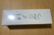 Nagaba pokemon gioco di - pokemon,