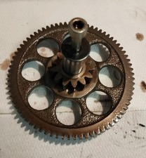 Ingranaggio Motorino Avviamento Ducati HYPERMOTARD 1100 2008