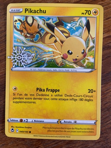 Carte pokémon promo scellée - carte,