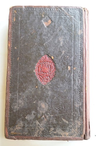 1838 manoscritto arabo legge - 1838,