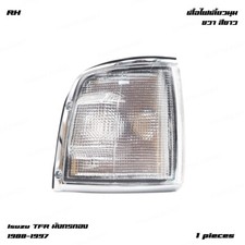 Adatto per isuzu tfr - tfr, kb42