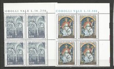 1989 REP. AFFRESCHI S.NICOLA/PAL.RAGIONE  QUARTINE  D'ANGOLO  cat. 1876-7  MNH**