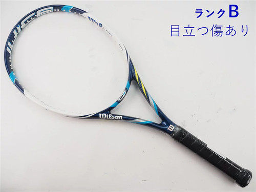 Wilson juice 100ul - wilson,