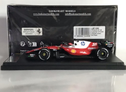 Looksmart lsf1080 ferrari - lsf1080,