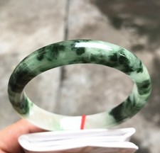 62.7MM Natural Icy Green