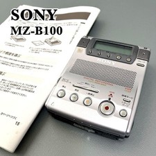 Sony MZ-B100 MiniDisc lettore