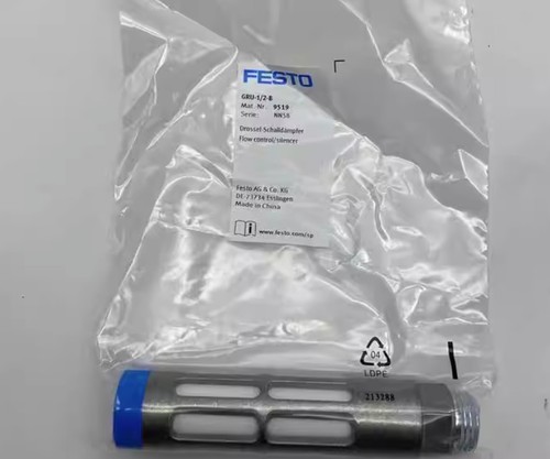 1pz nuovo silenziatore - nuovo,