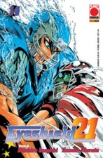 Manga EYESHIELD 21 n 14 -