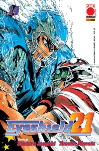 Manga eyeshield - manga,