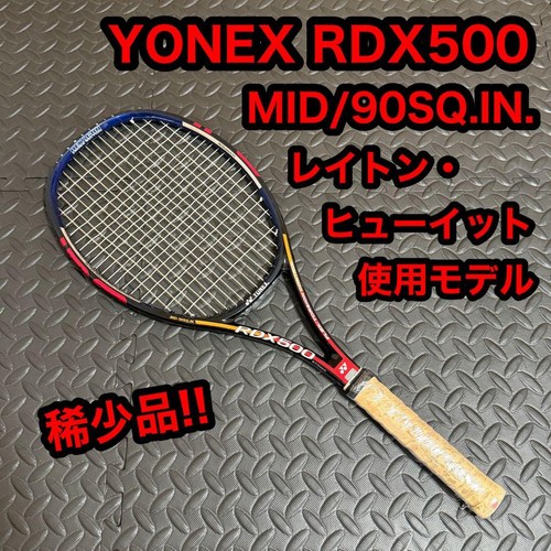 Racchetta tennis yonex - racchetta,