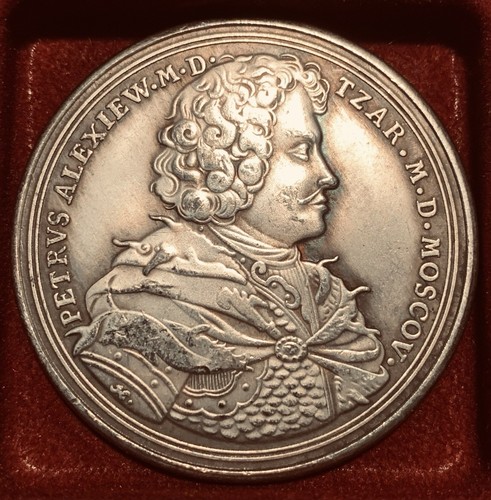 1709 russia empire tsar peter - empire,
