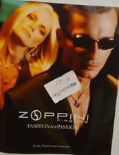 Zoppini Florence 2008