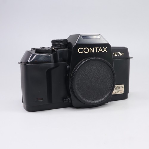 Contax 167mt corpo only body - contax,