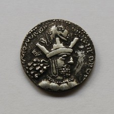 MONEDA DRACMA SHAPUR I - REY