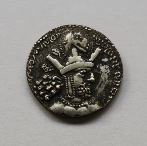 Moneda dracma shapur - i, rey
