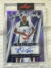 2025 leaf electrum doinique - 2025,