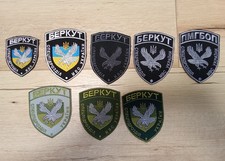 8 Distintivo toppa polizia