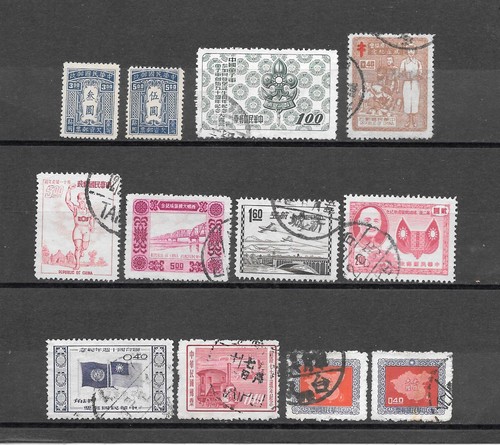 Cina formosa taiwan - , usati