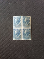 QUARTINA  FRANCOBOLLI 1954