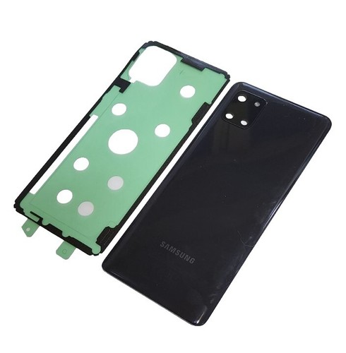 Cover copri batteria originale