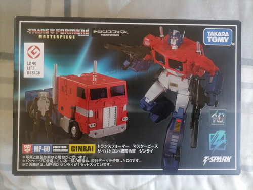 Takara tomy transformers - takara,