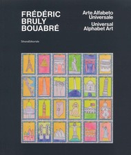 Frédéric Bruly Bouabré