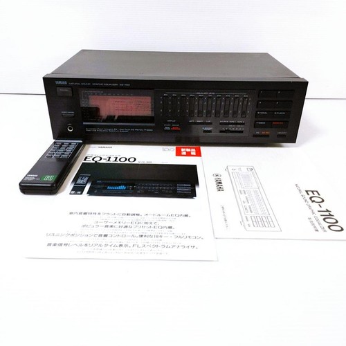 Equalizzatore grafico yamaha - equalizzatore,