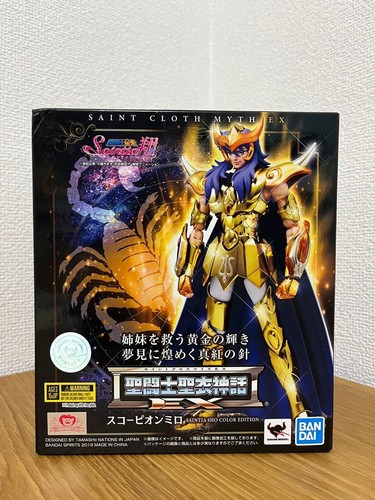Bandai saint cloth - saint, myth