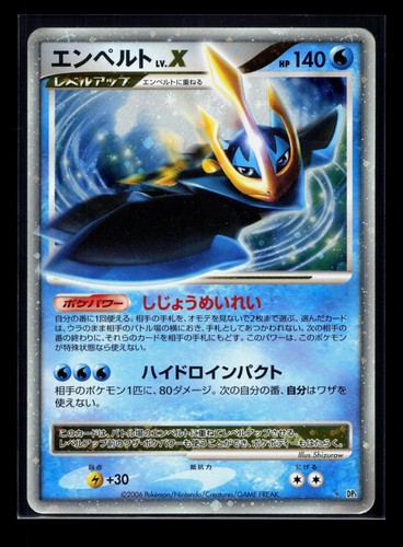 Card pokemon empoleon x - card,
