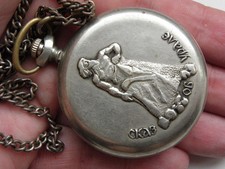 Orologio da tasca vintage da