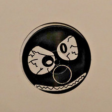 DJ Ed Case - Untitled - Red