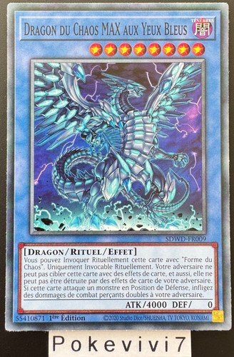 Carte dragon du - yu-gi-oh!,