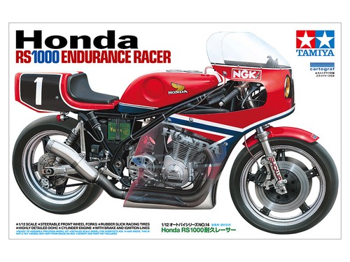 Tamiya ta14014 kit modellino - tamiya,