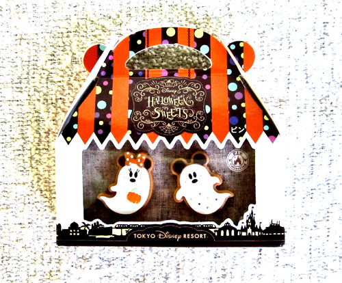 Disney tdr giappone - disney,